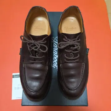 파라부트 샹보드 사이즈 6 색상: 마론