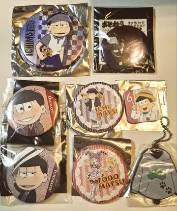 오소마츠 6쌍둥이 캔뱃지 러버 스트랩 8개 세트