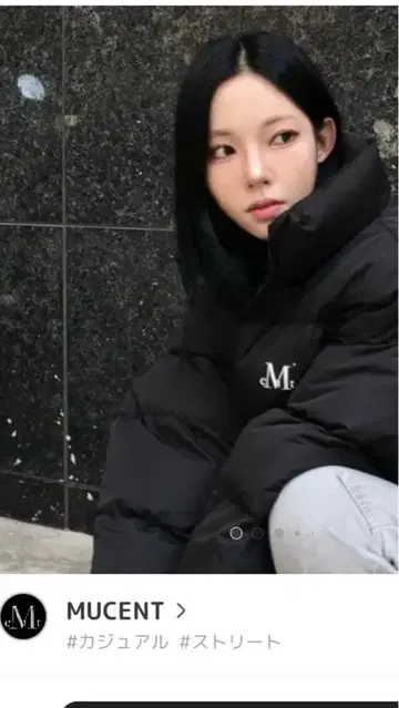 MUCENT 다운 자켓 블랙