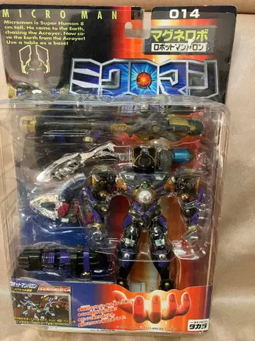 [당시물] 마그네로보 로봇맨 바론 미크로맨 014 타카라