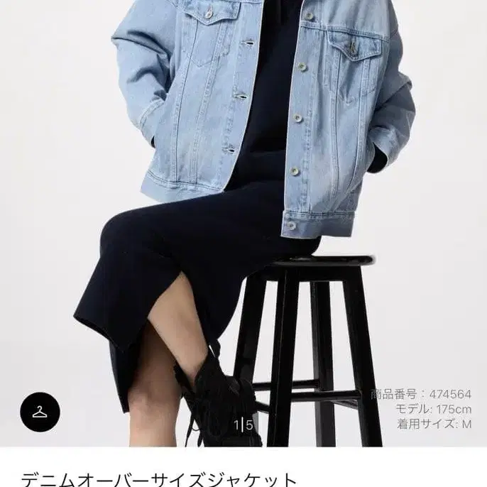 1번째 상품 이미지