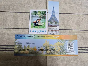 영화(LOVED SONG) 입장자 혜택 3종 세트