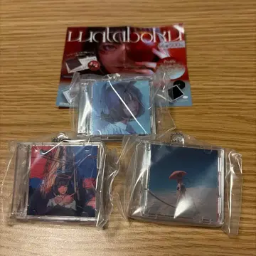 wataboku 미니 CD 키링 와타보쿠