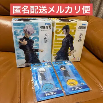 라우완 한정판 주술회전 5주년 피규어 아크릴 스탠드 총 4종 세트