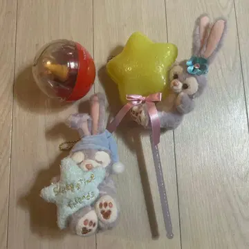 스텔라루 키링 세트