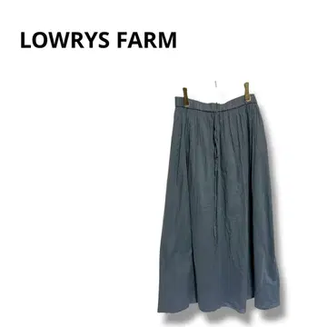 [ 로리즈팜 ] 플레어 스커트 롱 기장 귀여운 심플 블루 F