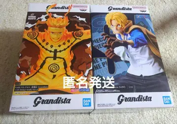 NARUTO Grandista 우즈마키 나루토 원피스 사보