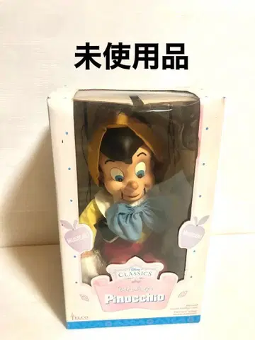 미사용 TELCO사 피노키오 조종 인형 빈티지 디즈니
