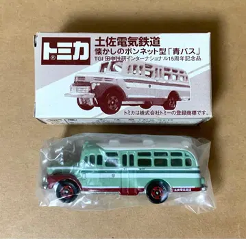 토미카 토사전기철도 창업 15주년 이스즈 보닛버스 파랑버스