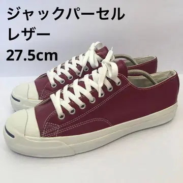 컨버스 잭 퍼셀