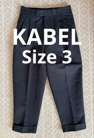 KABEL 크롭 팬츠