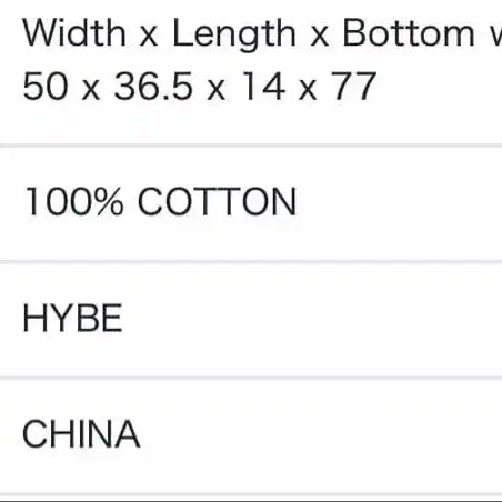 11번째 상품 이미지