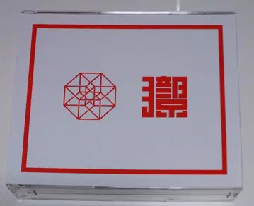 m-flo KYO 최초 한정 (CD2+DVD)