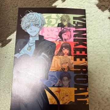 니지산지 YANKEE ROAD 소설