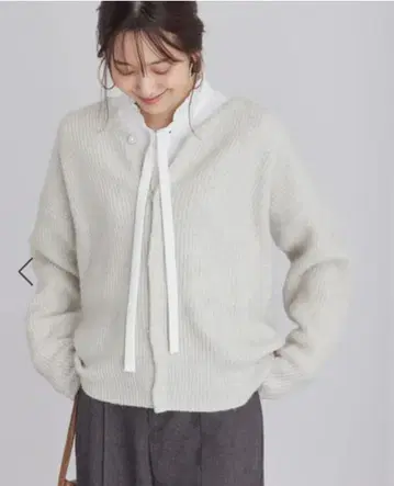 리브 라이트 그레이 가디건