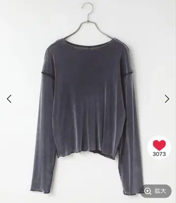 LOWRYSFARM 벨로아 2WAY 풀오버