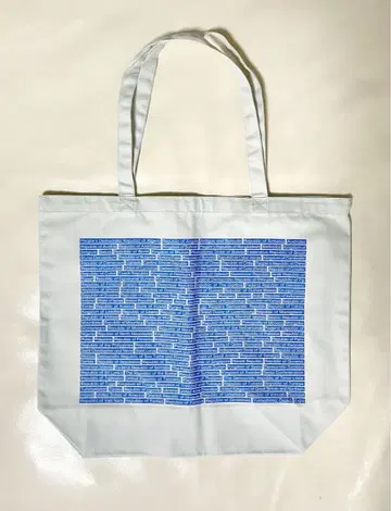 간사이 만박 이치비리안 토트백