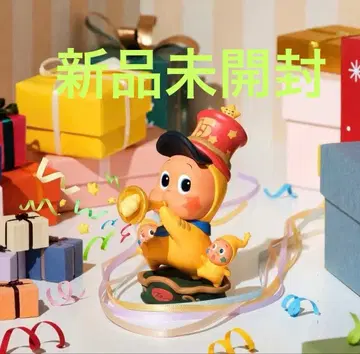 POPMART 15주년 시리즈 Twinkle Twinkle