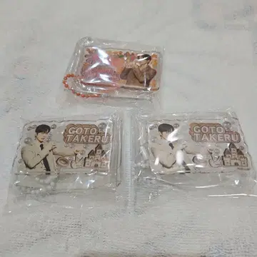 미테코레! INI 고토 타케루 오자키 타쿠미