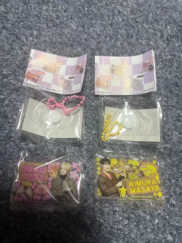 INI 미테코레! 가챠가챠