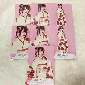 타카네노 나데시코 마츠모토 모모나 후리소데 2023