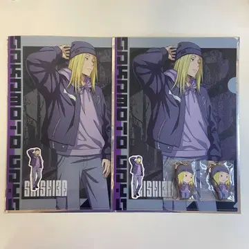 SAKAMOTODAYS 사카모토 데이즈 다이토 복권 E상 F상 카가미네