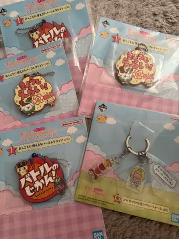 제일복권 에어캡 컬렉션 러버 컬렉션