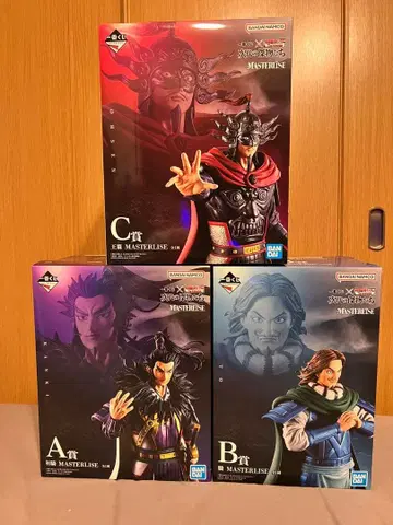 제일복권 킹덤 A상 B상 C상 칸키 토우 오우센 피규어!