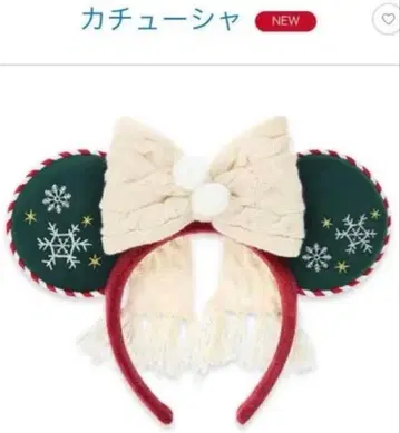 디즈니 머리띠 크리스마스 2025