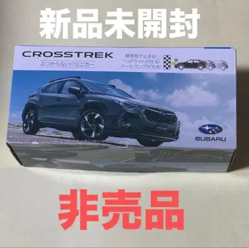 SUBARU CROSSTREK 미니카 미개봉 새상품 부딪히지 않는 미니카
