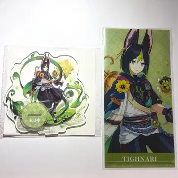 원신 타이나리 gigo