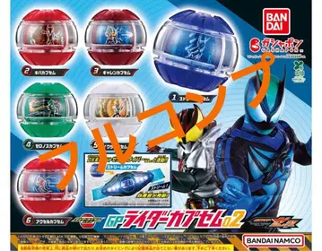 [ 6종 풀컴프 ] GP 라이더 캡슐 토이 02 가면라이더 제츠 11