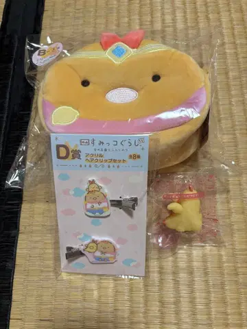 영화 스미코구라시 하늘의 왕국과 두 마리의 코 복권 묶음 판매