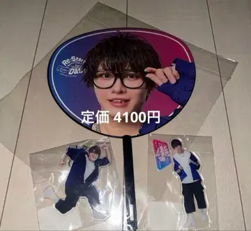 스카이피스 진 부채, 아크릴 키링, 아크릴 스탠드 세트