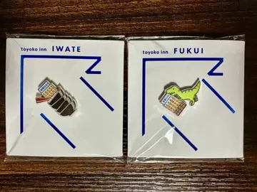 토요코인 이와테 후쿠이 핀 배지