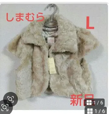 [새상품] 시마무라 퍼 베스트 판초 L 사이즈 여성용