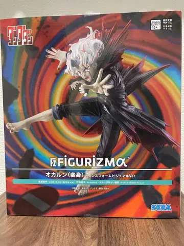 단다단 오카룬(변신) 트랜스폼 비주얼 ver.