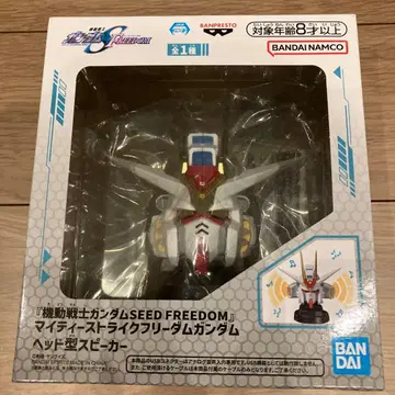 [ 기동전사 건담 SEEDFREEDOM ] 헤드형 스피커