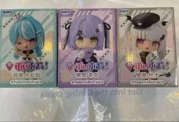 브이스포! SD 피규어 vol.5