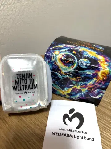 젠진미도 라이트 밴딩