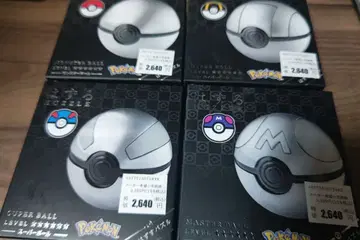 포켓몬 하즈루 4종 세트