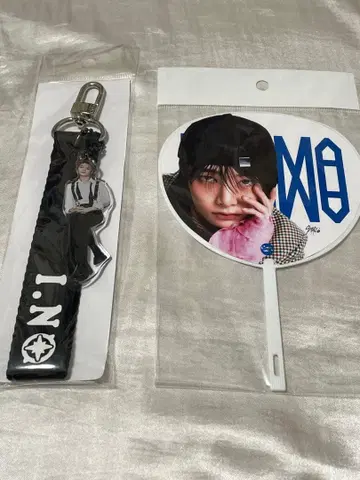 Stray Kids 스키즈 응원봉 스트랩 미니 부채 아이엔