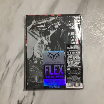 마이파스 블루레이 FLEX TO THE MAX TOUR 2025