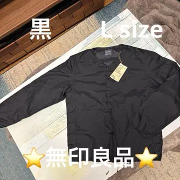 미사용 새상품 무인양품 경량 다운 노카라 자켓 L size