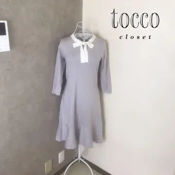 토코 클로젯 1회 착용 니트 원피스
