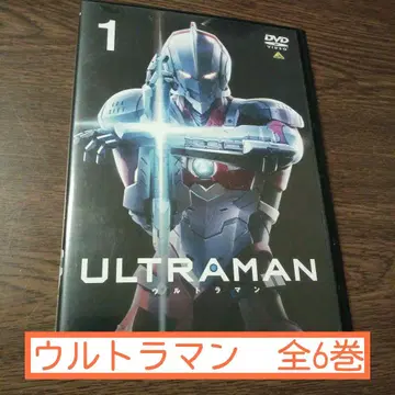 ULTRAMAN 울트라맨 렌탈 DVD 전 6권