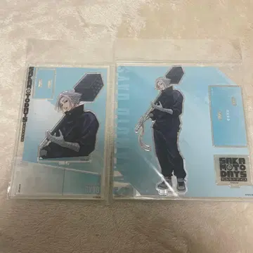 사카모토 데이즈 베이스 야드 도쿄  아크릴 스탠드