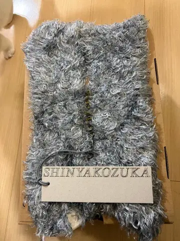 신야코즈카 암워머