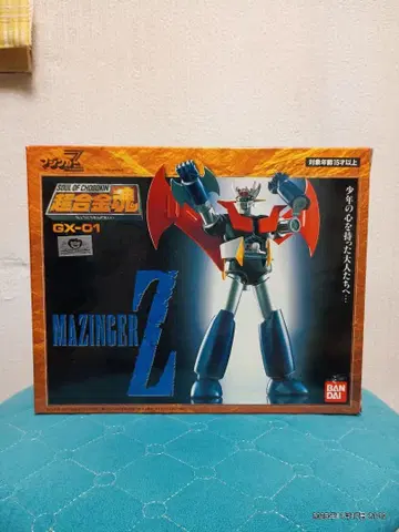 초합금혼 GX-01 마징가 Z SOUL OF CHOGOKIN 반다이