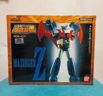 초합금혼 GX-01 마징가 Z SOUL OF CHOGOKIN 반다이